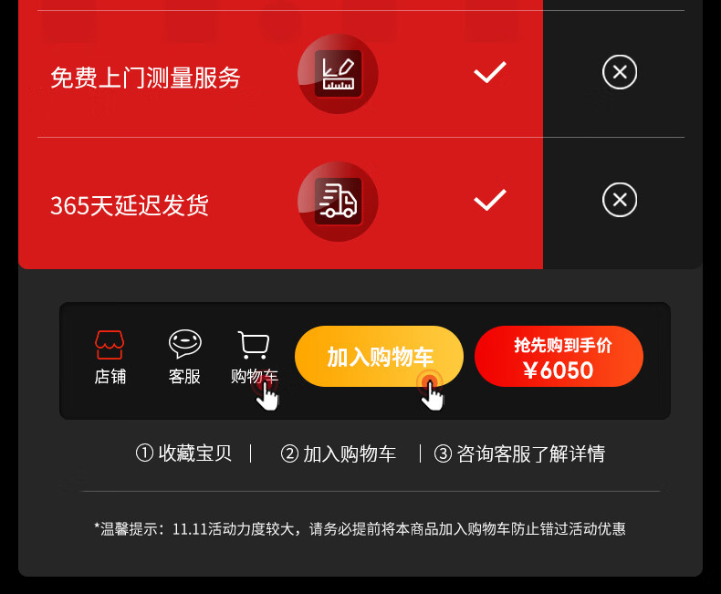 意大利daogrs X9s到底好不好用？用后一周讲体验真相？