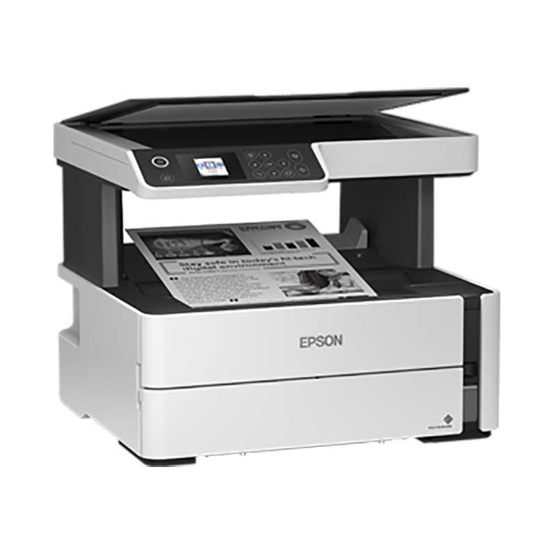 爱普生(EPSON) 喷墨打印机 M2148 (单位: 台 规格: 单台装)