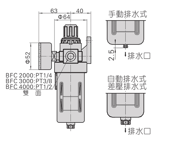 亚德客 bfc2000调压阀气动气源二联件空压机油水分离器过滤bfr bl bc