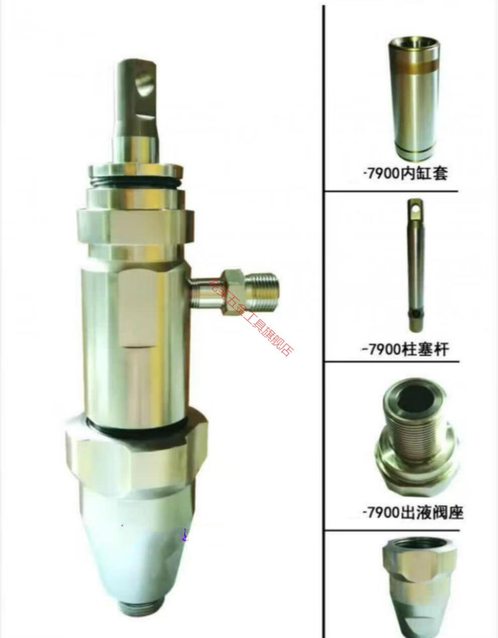 固瑞克无气喷涂机配件517枪嘴 喷嘴 喷头 喷嘴座密封圈固瑞克喷嘴定制