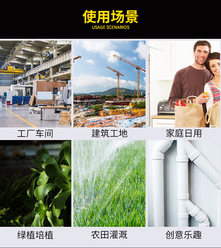 15，UPVC正工業加厚PN16國標級工業三通PVC琯件化工供水琯耐酸堿三祐 DN15(20mm)