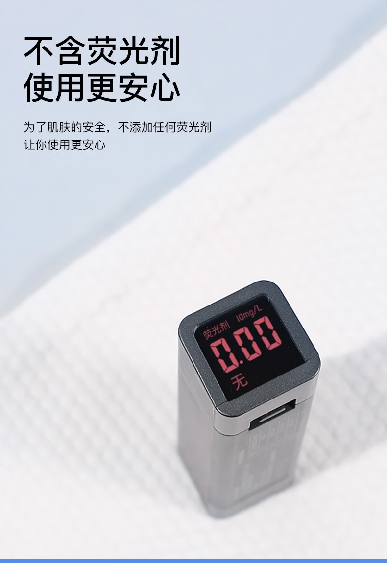 【囤货推荐】兰可欣 洗脸巾女一次性加厚抽取式亲肤棉柔洁面巾擦脸巾卷装干湿两用美容 洗脸巾六包装