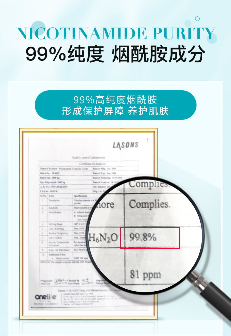 SAMANLI多肽胶原蛋白面膜 V脸小紧致提拉补水保湿双下巴挂耳式嫩肤 3盒/15套