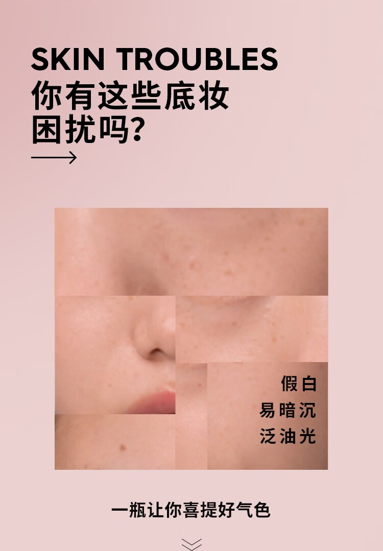 玛丽黛佳（MARIE DALGAR）新款-元气橙花素颜霜经典款女懒人霜提亮肤色遮瑕面霜水润 50g