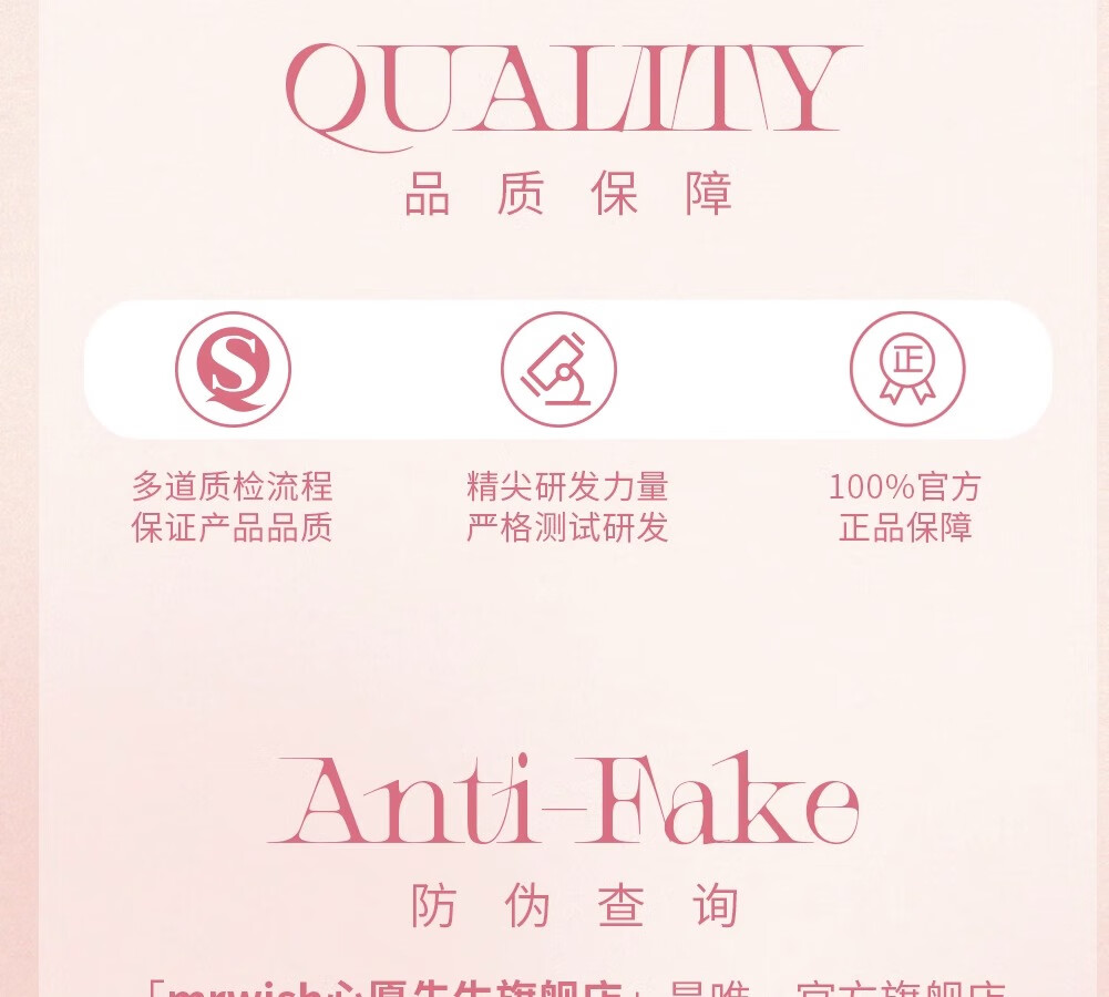 心愿先生懒人三步曲升级款ABA型假睫毛女自然仿真新手羽扇 1盒懒人三步曲升级款ABA型