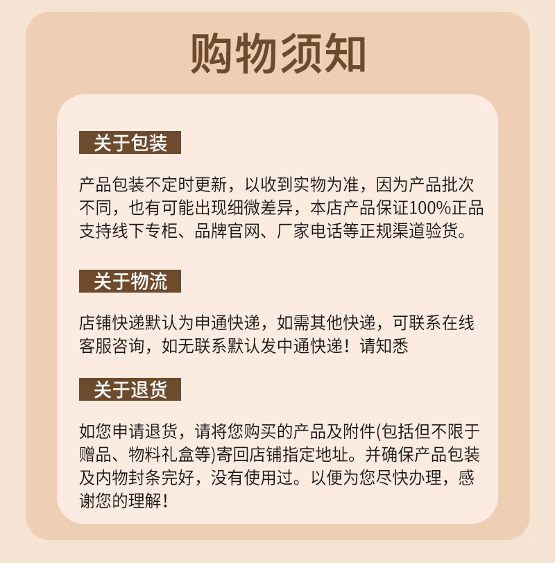 片仔癀官方皇后牌珍珠膏珍珠霜补水保湿滋润面霜国货雪花膏男女士护肤品 【经典款】珍珠霜25g*1瓶