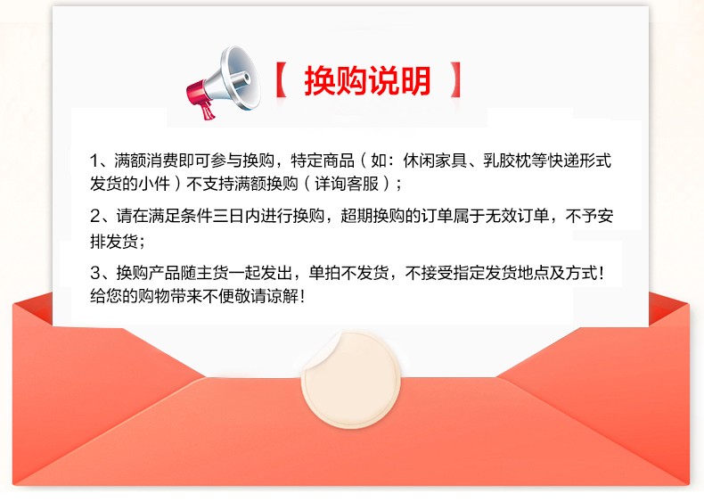 【主卧+次卧套装3999】全友家居现代简约卧室套装主卧次卧板式床双人床床头柜床垫组合126801 122702-2四门衣柜(套餐满2999换购)