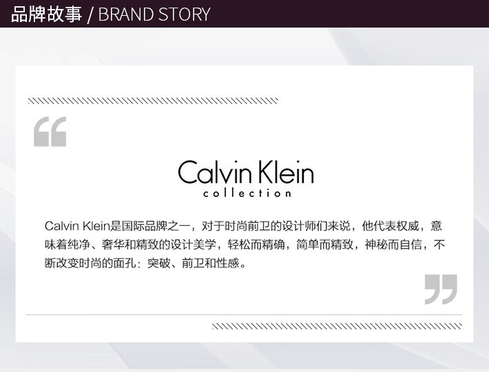 Calvin Klein卡莱优CK ONE男女士淡香水 清新果香CK中性香水 100ml 直邮