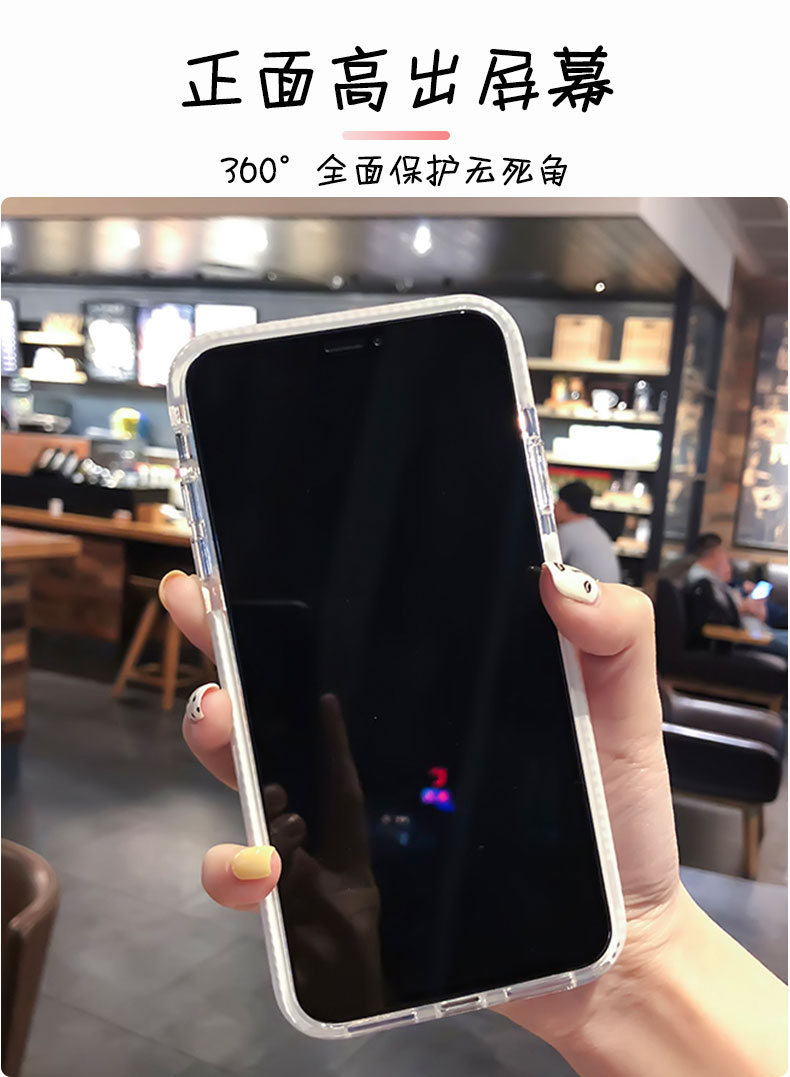 max潮 苹果7plus/8splus 白色