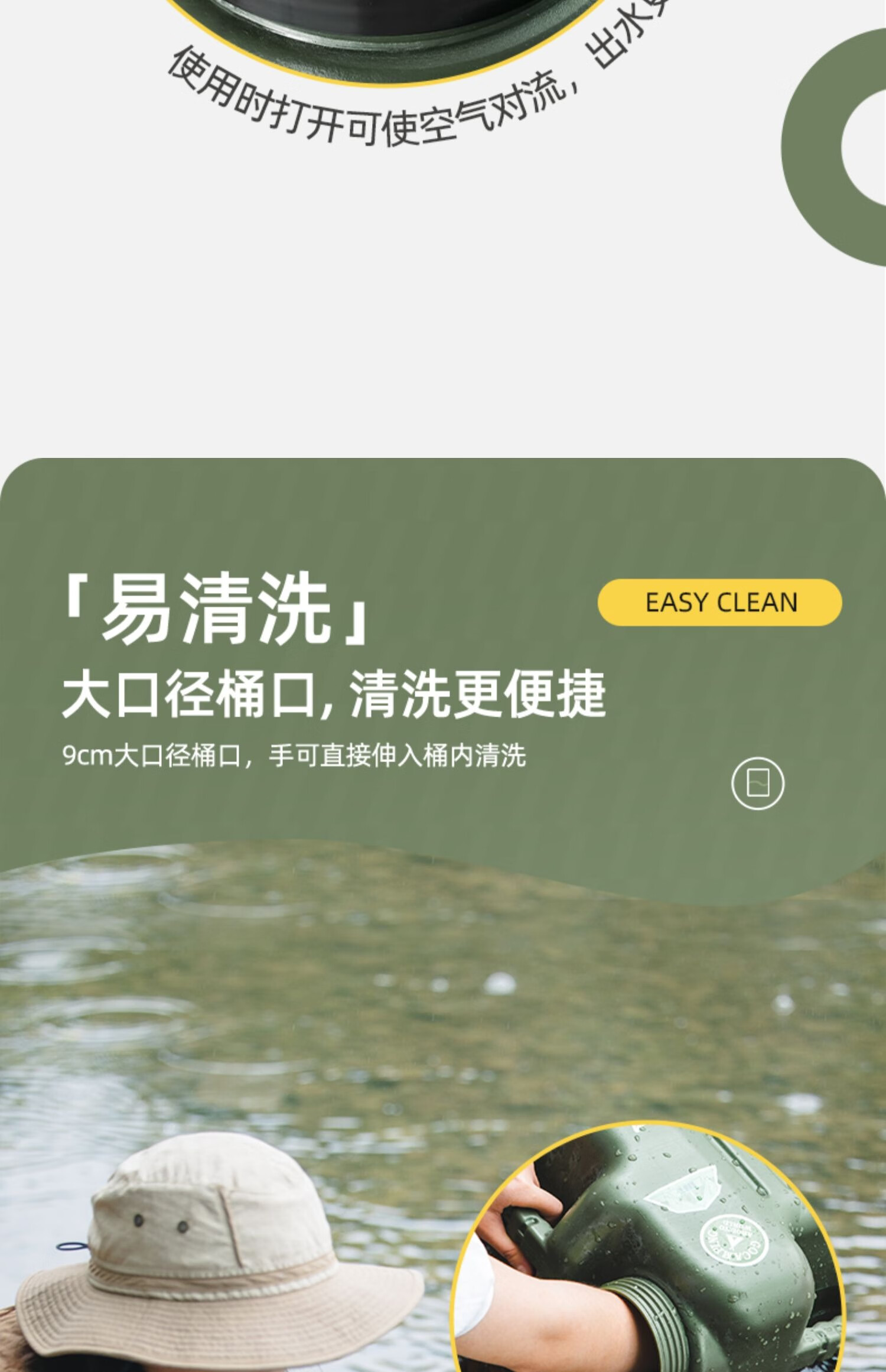 详情图.png