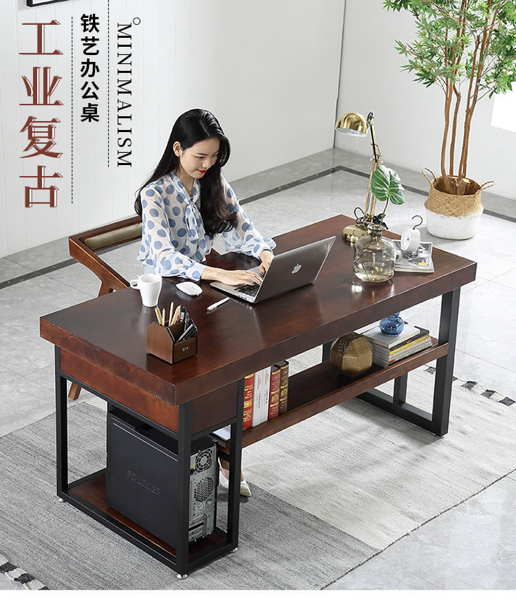 美式复古家用实木书桌书房办公卧室单人台式电脑桌带主箱职员桌子 120*60*75厚度5cm