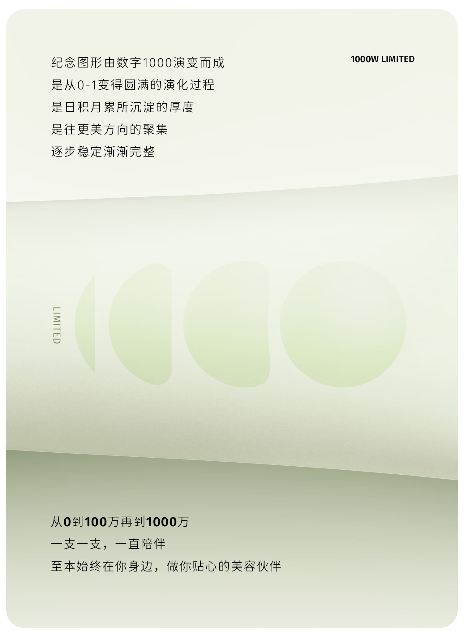 至本 舒颜修护洁面乳 温和清洁氨基酸表活保湿洗面奶泡沫绵密 舒颜修护洁面乳常规版*1 120g