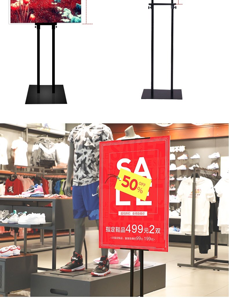 【不锈钢】斜面kt板展架