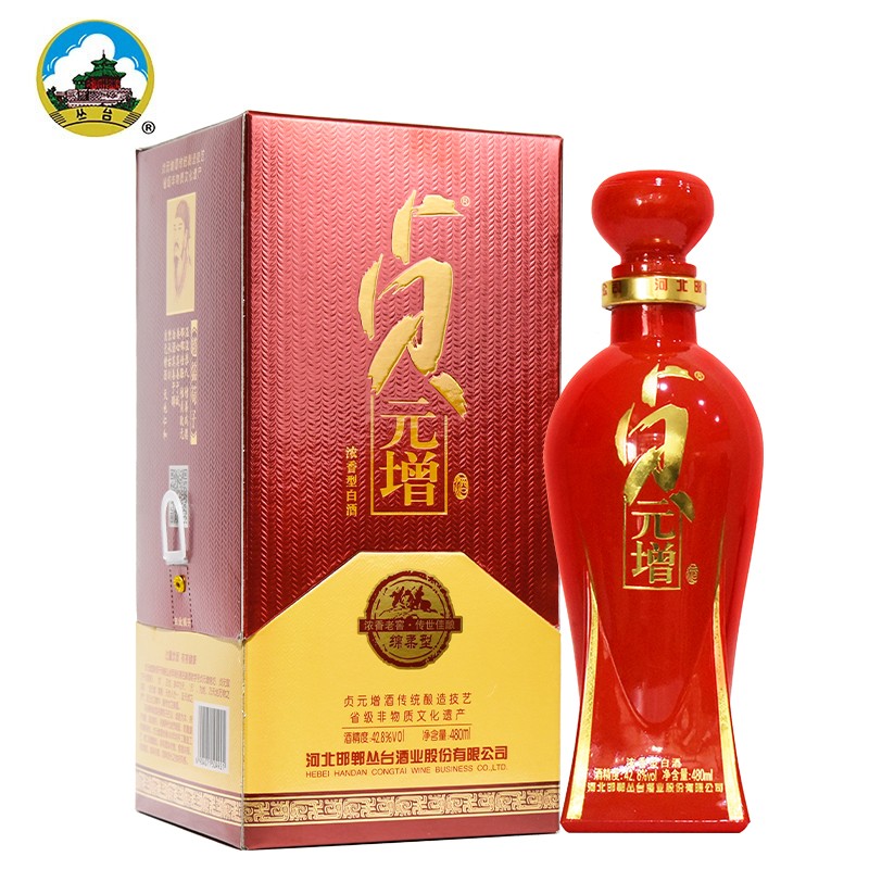 丛台酒贞元增428度绵柔浓香型白酒粮食酒红瓶装婚宴酒邯郸特产480ml4