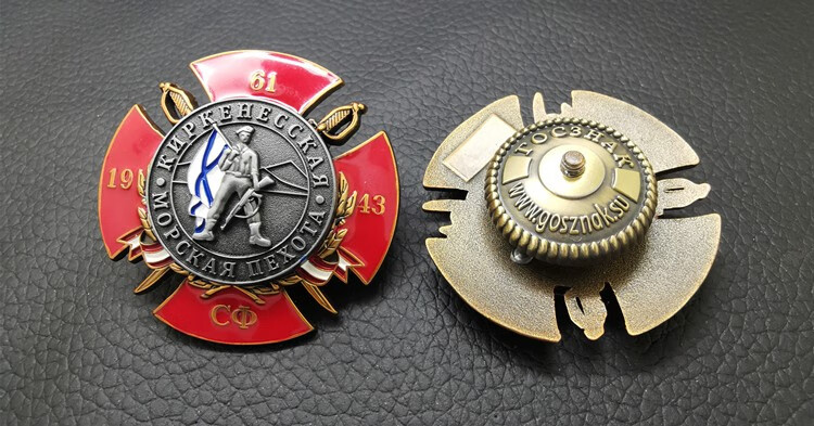 苏联卫国勋章二战纪念收藏周边列宁克格勃kgb徽章证章