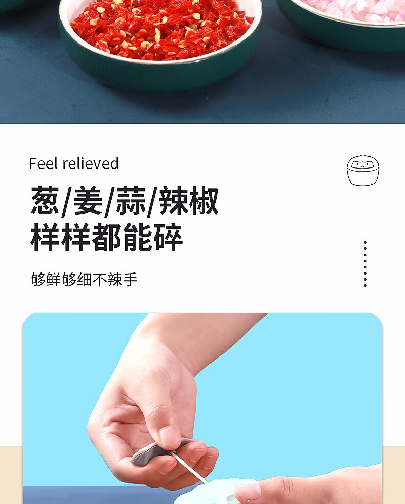 拜杰刨丝器厨房拉蒜泥器多功能切菜器绞蒜捣蒜器蒜蓉器婴儿辅食机手动绞肉机迷你家用碎菜器 碎菜器200ml