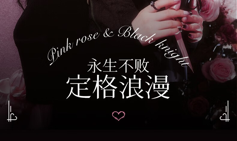 小奥汀（littleondine）【情人节限定】小奥汀玫瑰黑骑唇釉礼盒 送女友彩妆套组新年礼物 小奥汀玫瑰骑遇情人节花束礼盒