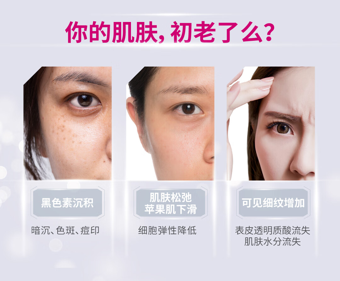 妮维雅（NIVEA）LUMINOUS630淡斑焕白修护面霜50ml 94134 蓝罐250ml
