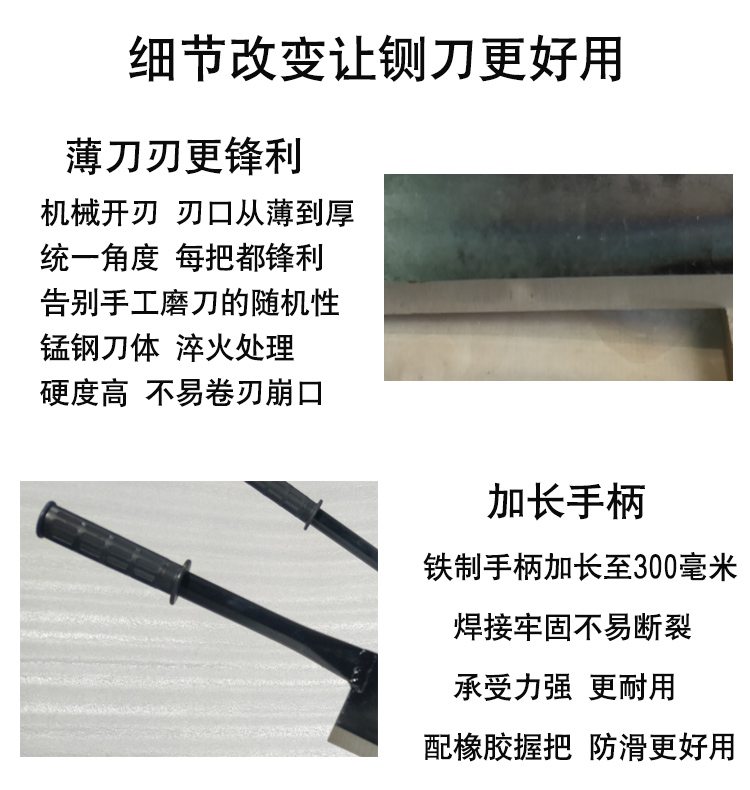 铡刀铡草铡草刀秸秆铡刀切草铡草老式手工扎草刀小闸刀侧扎刀手动小型