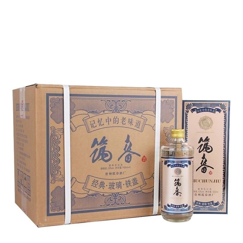 筑春经典铁盖53度酱香型白酒500ml6瓶整箱