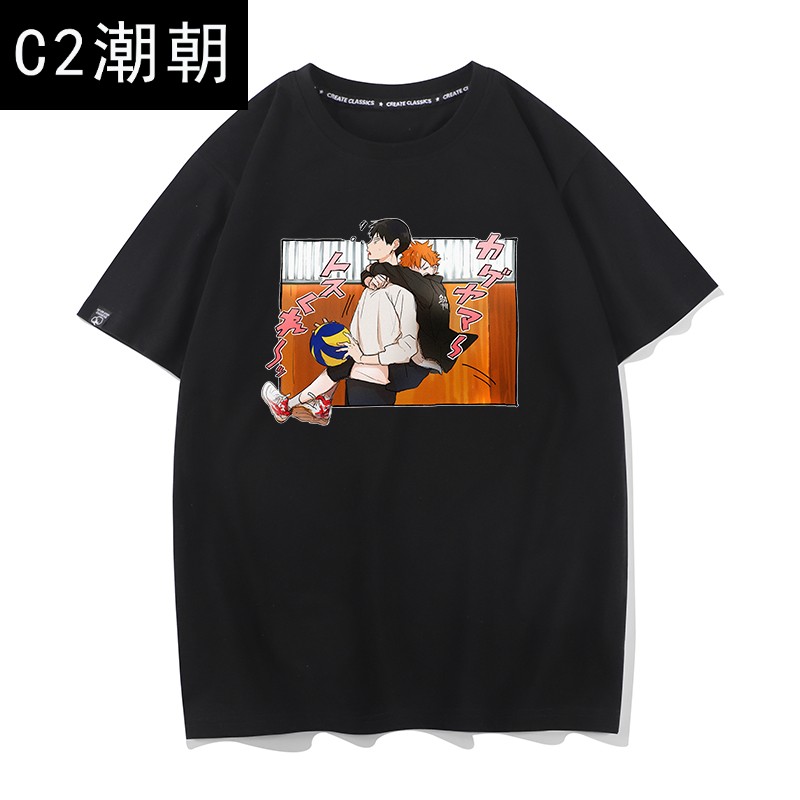 c2潮朝排球少年t恤男短袖男女西谷夕周边乌野高校日向翔阳半袖上衣服