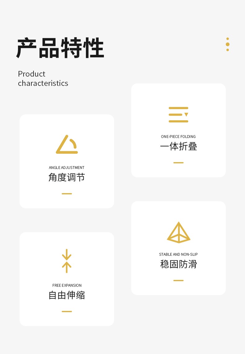 顾胜 手机支架桌面迷你 手机直播支架平板支架床头懒人支架 适用苹果iphone华为安卓小米手机架 【经典黑】可折叠+升降手机/小平板通用支架