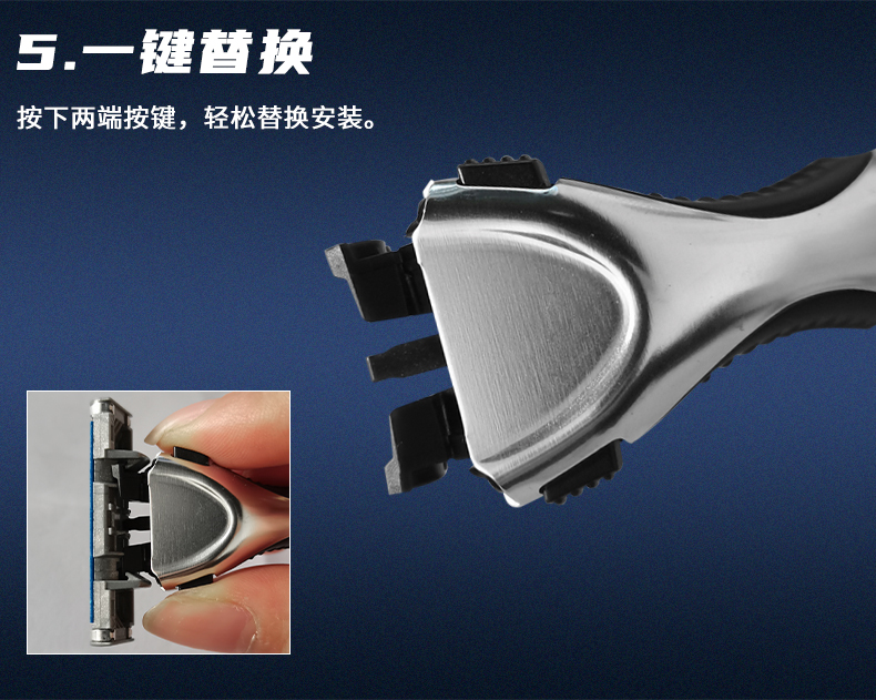 吉列（Gillette） 吉列威锋3刀片男士锋速剃须刀手动刮胡刀刀头 1刀架 3刀头