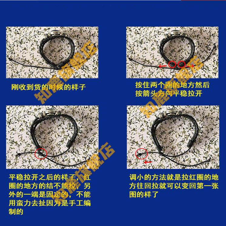 海边的异邦人周边手链绳桥本骏知花实央动漫同款手环