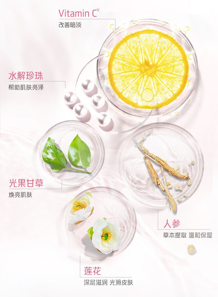 妮维雅洗面奶晶纯焕亮泡沫洁面乳150g  氨基酸滋润保湿 晶纯焕亮洁面乳120g