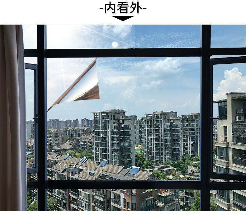 膜窗户贴纸遮光膜屋顶阳台玻璃贴膜防晒膜家用单向透视办公室窗户贴膜