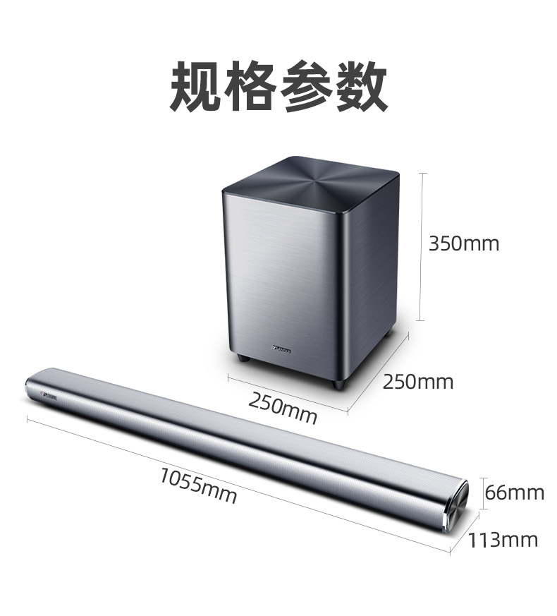 山水回音壁有哪些优点，用后一周说体验真相