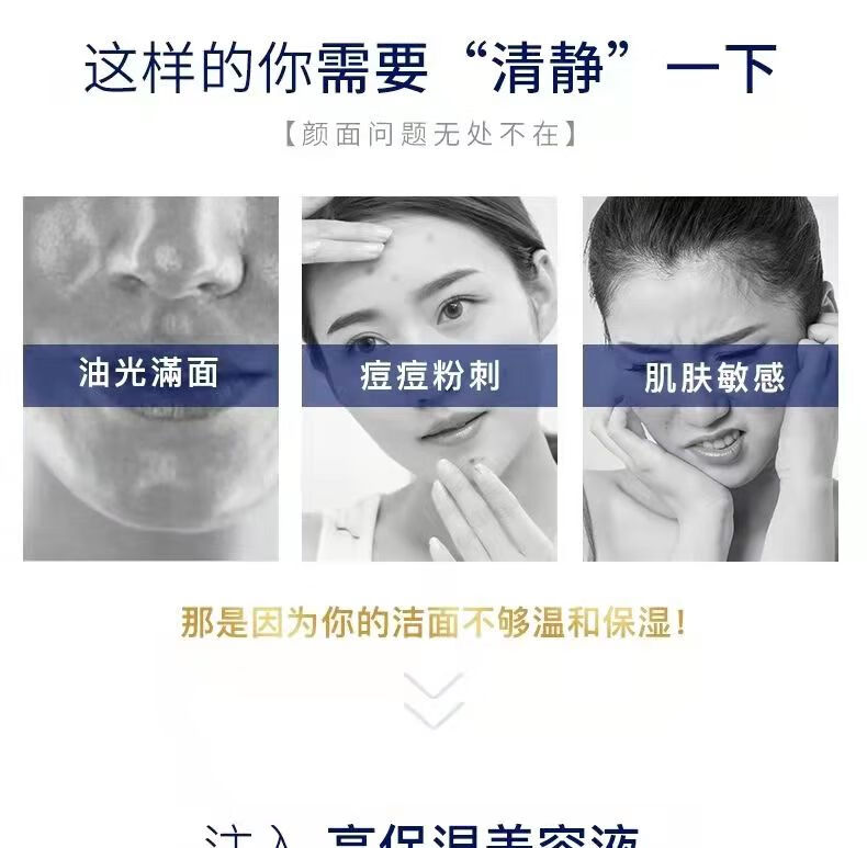 多芬（Dove）氨基酸洗面奶洁面慕斯泡沫乳男女温和深层清洁细腻泡泡敏感可用 柔嫩洁面泡泡蓝泡160ml*2瓶装