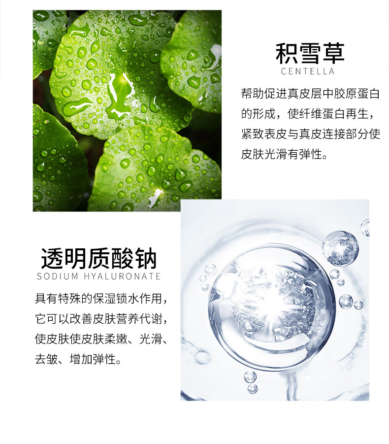 RYDEEN白泥净颜清洁面膜125g 深层清洁毛孔泥膜保湿 净澈醒肤清洁面膜