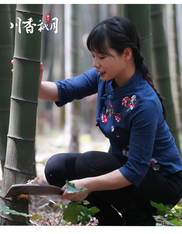 川香秋月红苕花生酥400g袋装花生糖独立小包装四川特产小吃糕点传统