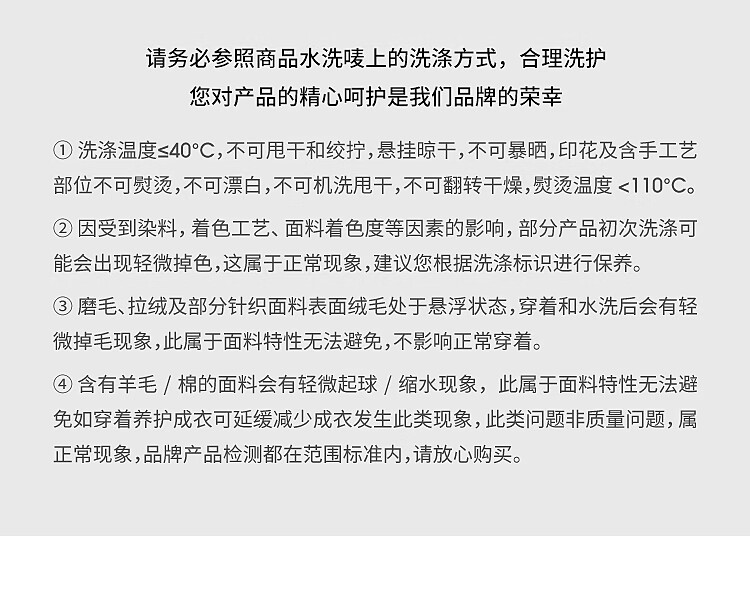 37，C'N'C【輕奢男裝】CNC男裝24年春夏新款短袖字母logo印花T賉男 粉紅 46