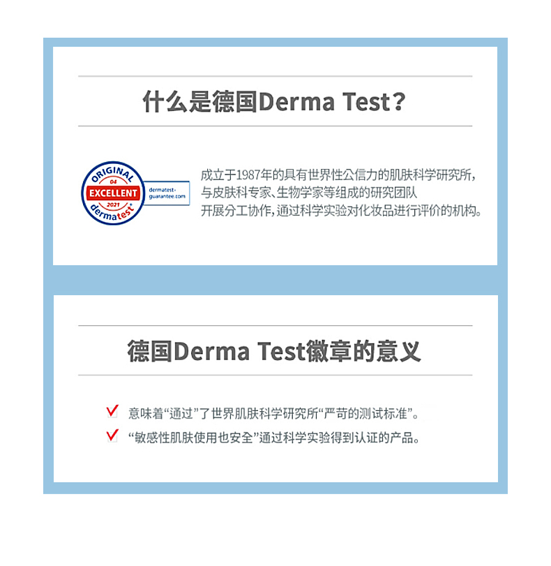 VIDIVICI净颜美肌洁面乳 女神洗面奶VDVC蚕丝泡沫洁面120ml  深层清洁
