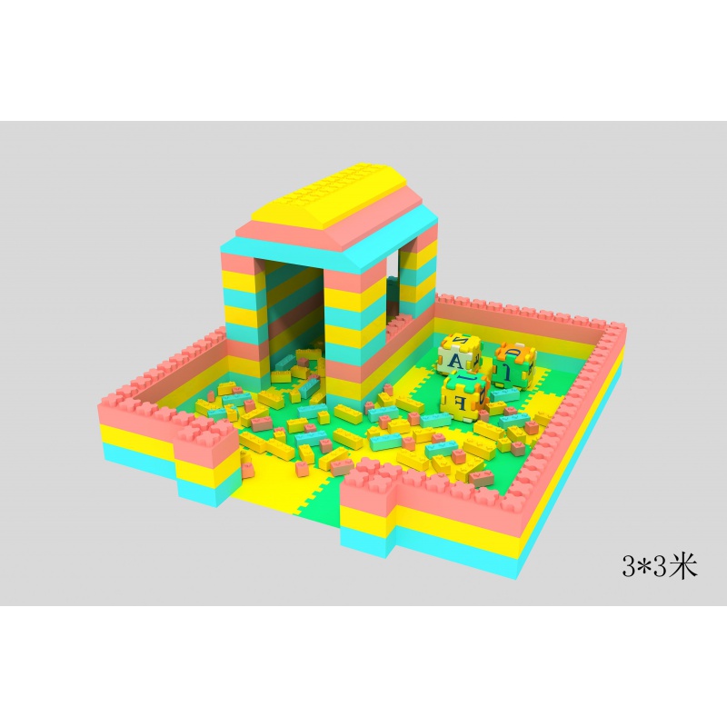 定制大型epp积木乐园泡沫超大儿童城堡室内拼装隔断墙儿童游乐场82