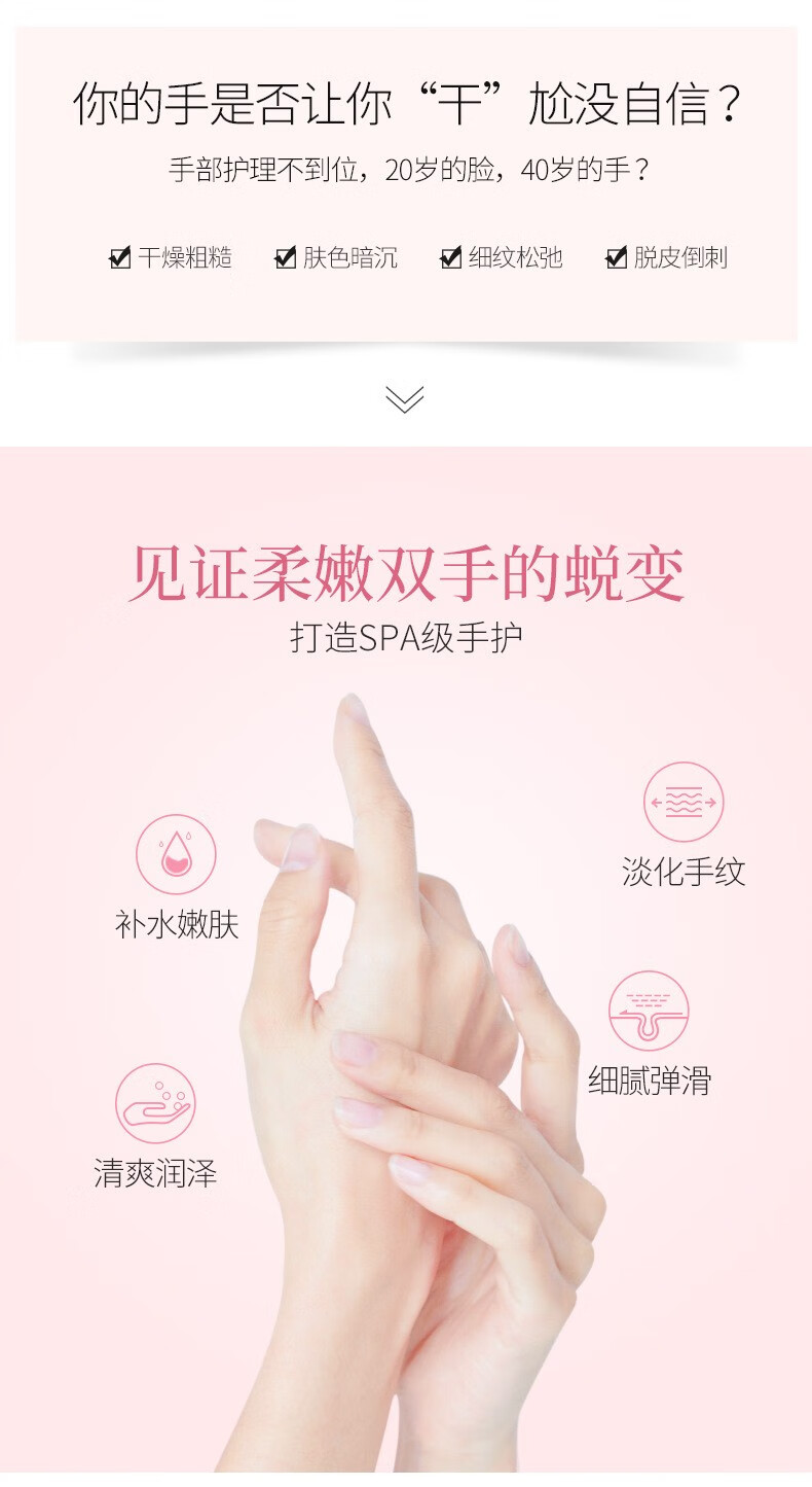 健美创研健美创研手霜女补水保湿防干裂秋冬滋润男女小支便携装 植物精华手霜10支装新老包装随机