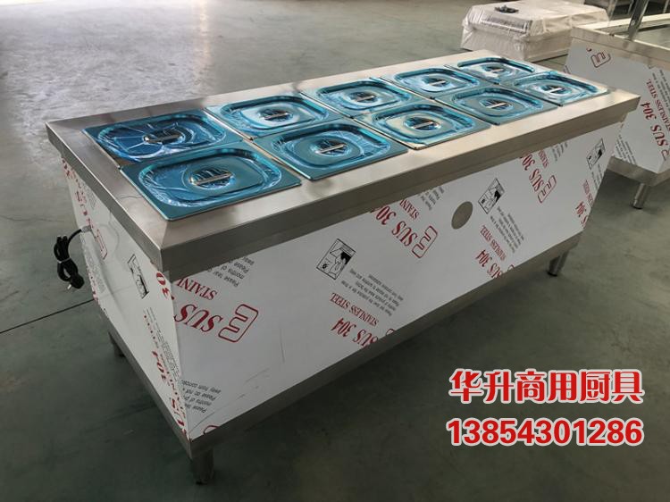 保温送餐车华升保温送餐车学校食堂幼儿园医院养老院单位食堂送饭车