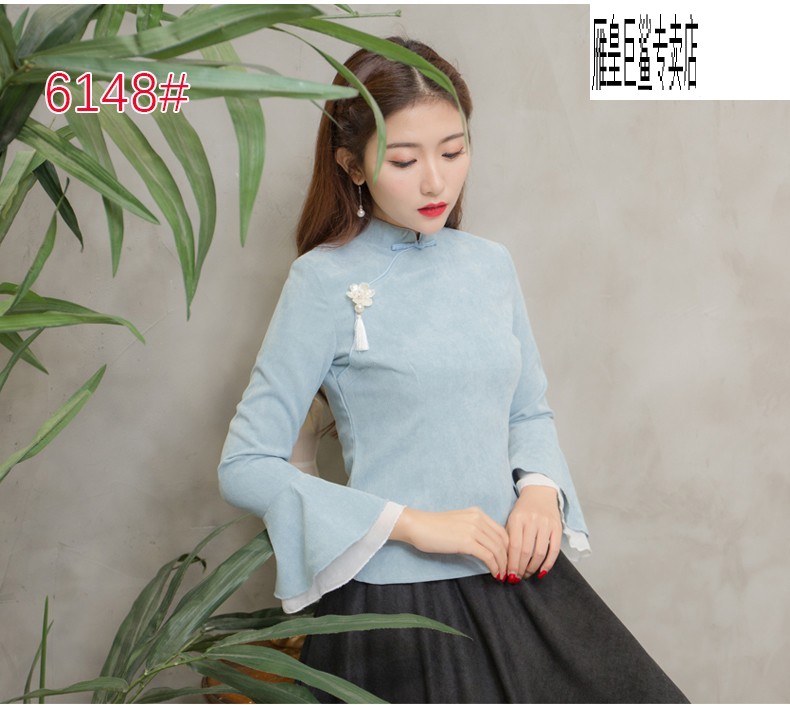 轻奢高档品牌中国风女装春秋长袖改良旗袍上衣民国风汉服套装茶服唐装
