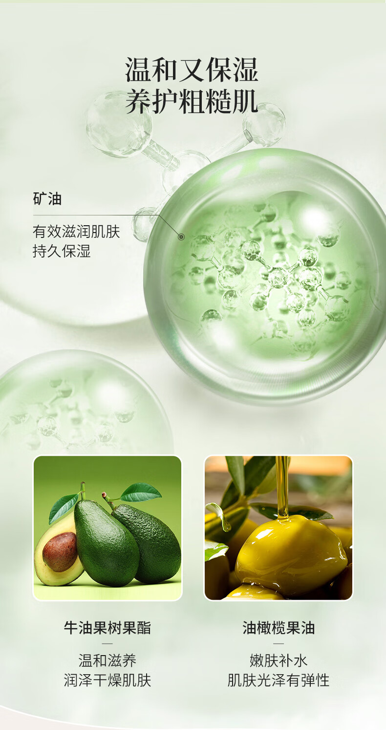 欧丽琦（OULIQI）香氛护手霜滋润补水保湿清爽不油腻秋冬防干防冻裂舒缓肌肤润手霜 鎏金花序护手霜 75g (黄)