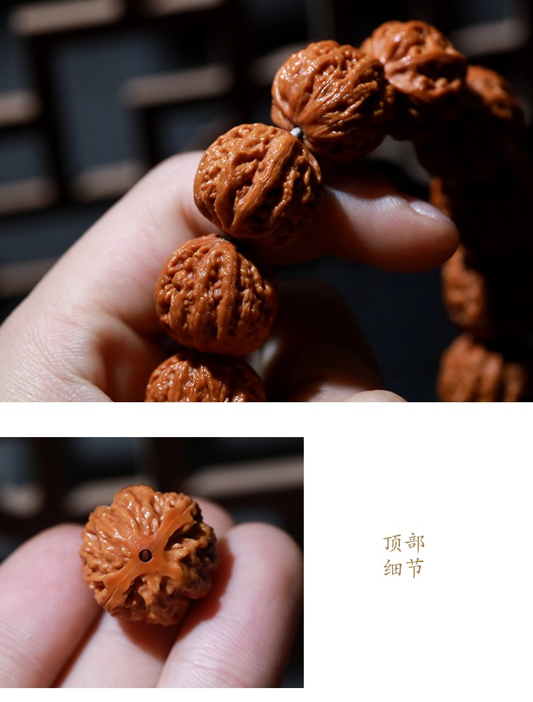 小核桃狮子头手串男正圆矮桩文玩秋子佛珠手持藏级戒台寺龙筋京八棱17