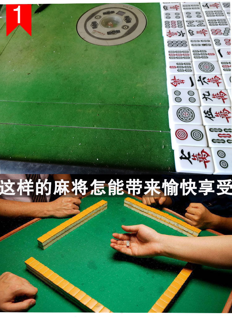 洗全自动麻将清洁剂喷剂麻将机清洗剂专用洗麻将清洗剂汽车内饰清洁 1