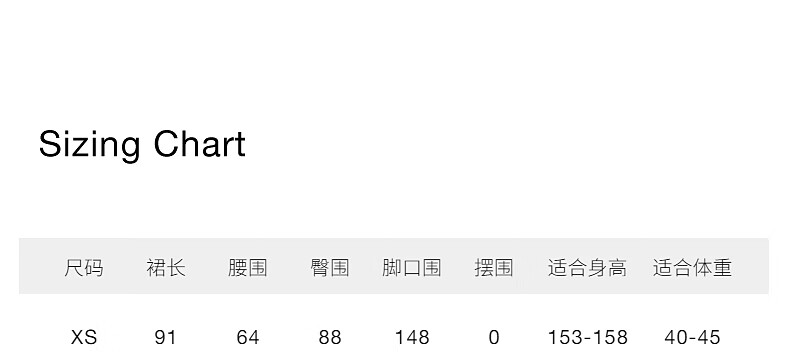 ochirly欧时力 立体廓形加绒牛伞裙长裙2024秋冬黑灰仔半身裙a字长裙伞裙2024秋冬新品 黑灰 S详情图片7