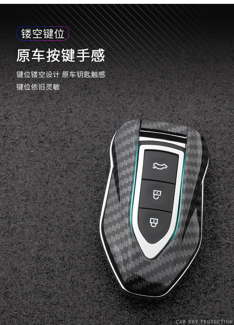 众泰t600coupe车钥匙,2017众泰t600coupe 众泰t600钥匙套coupe壳t500大迈x5z700扣sr7sr9车t300钥匙包a款遁形