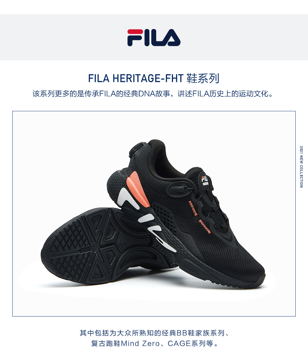 运动鞋女 白色-wt 36 商品编号:10033054634156 店铺: fila斐乐鞋靴