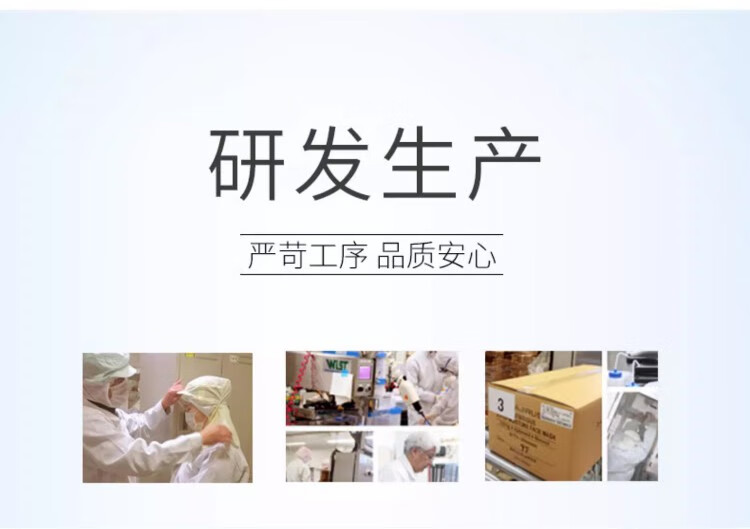 花印清新净颜卸妆水500ml(亮肤型）温和快速眼唇可用日本进口