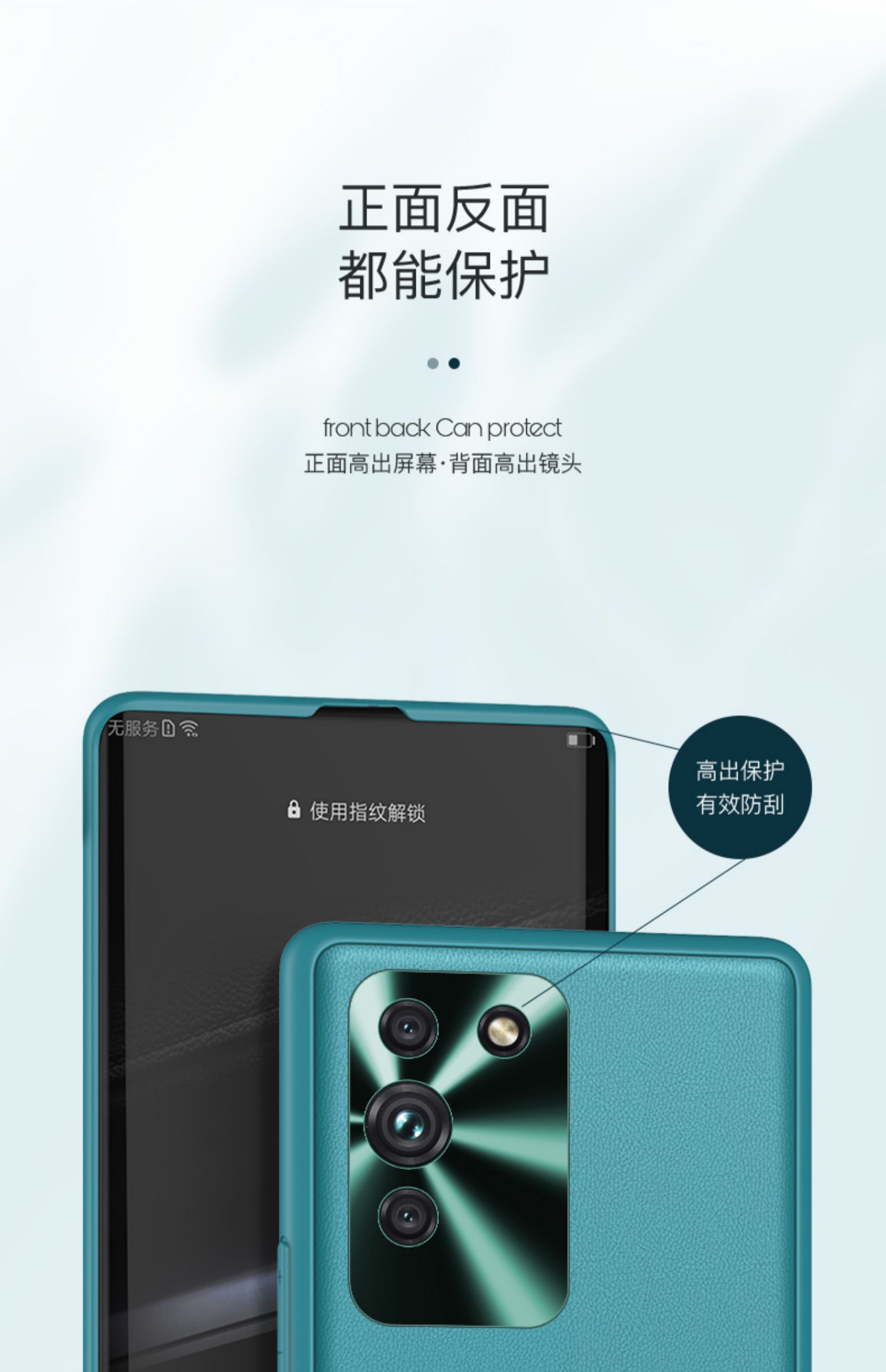 简宿 华为荣耀x10手机壳荣耀x10max素皮保护套10xmax手机套全包边防摔