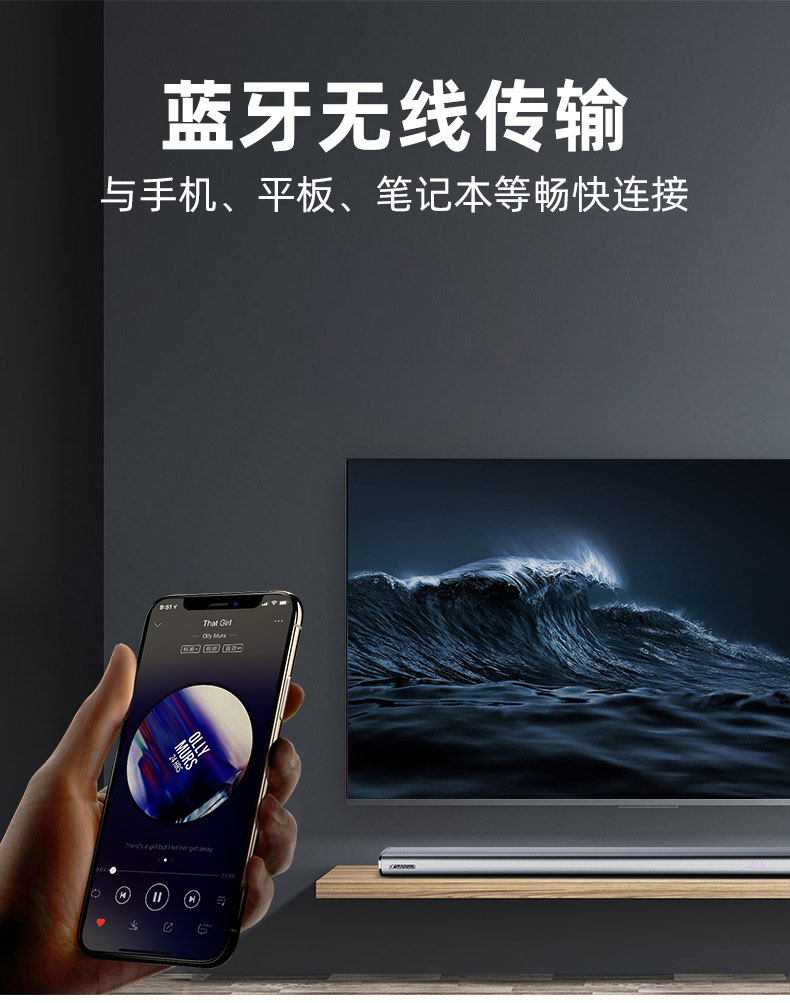 山水回音壁有哪些优点，用后一周说体验真相