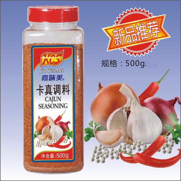 卡真调料 cajun seasoning 500g调味料 香料 调料 烘培中西餐料理